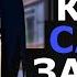 ГОЛОС КАК У САСКЕ ЗА ПЯТЬ МИНУТ ОЗВУЧКА САСКЕ ИЗ АНИМЕ НАРУТО ПОВТОРЯЕМ