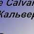 Шато Ле Кальвер Chateau Le Calvaire 2010 Дегустация