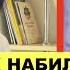 Про фразу куффаров сын Бога Д р Набиль и Шейх Мухаммад Гига