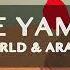 Dim Angelo Maria Peidi Dle Yaman Ethno World Arabic DJ Remix