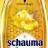 Реклама Schauma 2017 Шаума энергия природы