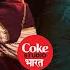 Coke Studio Bharat Ishq Bawla Coming Soon