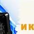 Аккордеонист играет Вальс Пьеро и коломбина Г Беляев Пьесы для детей