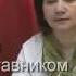 Встречи с духовным наставником