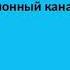 Информатика 5 класс