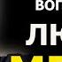 Джо Диспенза Алгоритм воплощения любой мечты