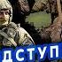 ЧЕРНИК Кінець У Курську ВСЕ ЗМІНИЛОСЬ Війну ЗАКІНЧАТЬ через МІСЯЦЬ Вже починають ПЕРЕГОВОРИ