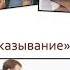 Подростковый возраст Возрастные особенности восьмиклассников