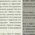 ПРИНЦ С ОСЛИНЫМИ УШАМИ Пориугальская сказка