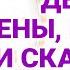 Дефицит в бюджете Курс рубля Рост цен Индексация пенсий Экономика за 1001 секунду