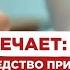 Юрист отвечает Делится ли наследство при разводе Реструктуризация долга ЖКХ Долг по расписке