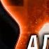 Hellyeahplay смотрит Адская кухня с Гордоном Рамзи 5 сезон 13 серия