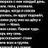 жизненныеистории историиизжизни истории рассказы лукаозёрный поэзия