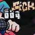 Fnf Vs Sonic Exe Triple Trouble Mike Geno Remix Gameplay
