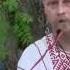 Волхв Велеслав Купала 2016
