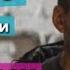 Капкан для монстра сериал содержание с 1 по 16 серию Содержание и анонс серий
