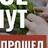 ГЛАВНОЕ ЗА 7 МИНУТ Марш в Иерусалиме Израильские спутники в Баку Cуккот в Москве HEBREW SUBS