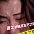 柏芝 我还是忘不了你 谢霆锋一曲 命中注定 唱哭全场