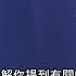 鄭州富士康暴動升級 當地政府緊急宣布 封控5天 抗議民眾手持鋼條成武器與富士康警衛暴力互毆 外媒質疑 軍隊維穩 趙立堅 這不是外交問題 記者 謝廷昊 國際大現場 20221124 三立新聞台