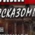 Дети читают стихи Стих на конкурс чтецов о войне Летела с фронта похоронка автор С Кадашников