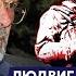 Эксперт по атомной энергетике Литвинский о последствиях подрыва Запорожской АЭС