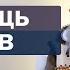 Как задобрить духов Богини Умай Как получить помощь духов природы Алла Громова