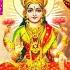 द व ल स प शल भजन Nonstop Laxmi Mata Bhajan न नस ट प गण श भजन Laxmi Songs Ganesh Bhajan Diwali