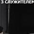 Що не можна робити в церкві Олександр Коток Розмова з служителем