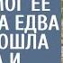 Вдовец гуляя с малышкой не мог ее успокоить а едва к ним подошла сиротка и положила руку на коляску