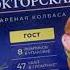 Где купить продукты Ашан или СберМаркет где дешевле Реальные цены на продукты