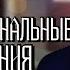 Чисто не профессиональные отношения 5 БОНУС Озвучка фанфика By Мио ВИГУКИ Bts озвучка