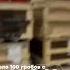 Около 100 гробов с погибшими в Украине прибыли в Новосибирск