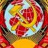 The Battle Is Going Again Soviet Song Slowed Reverb