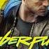 Steven Richard Davis Ego Affliction With Her Cyberpunk 2077 OST