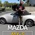 Can Tall Drivers Fit Into The Mazda MX 5 Miata