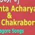 Best Of Srikanta Jayati Top 10 Rabindra Sangeet Bhavna Records