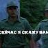 Н ркобарон знает всё про пограничников Нарко фильм кино сериал
