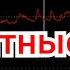 Вспышки на Солнце происходят постоянно прогноз магнитных бурь