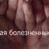 Вся ваша ненависть это картошечка