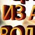Цитаты из аниме волейбол 1 сезон