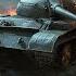 МОЮ РОДИНУ ТОПЧЕТ ВРАГ БОЕВАЯ МОТИВАЦИЯ Т 62А WoT Blitz