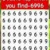 Double Tap When You Find 6996 Search Puzzle Shorts