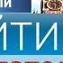 Тест по русскому языку для иностранцев на знание прилагательных