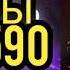 Ранобэ Легендарный Механик Главы 588 590