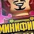 Все LEGO Железный человек минифигурки