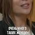 Энергетический вампир психология энергия мышление жизнь