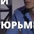 Члену избирательной комиссии грозит до 5 лет тюрьмы