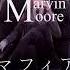 歌ってみた マフィア Wotaku Covered By Marvin Moore