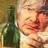 Венедикт Ерофеев И медленно выпил