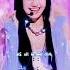 Step On Up X Gimme Gimme Song Lisa Runway Walk Edit By Me Kpop Blackpink Lalalalisa M